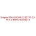 5730016018 STAHLROHR-P235TR1-33-7X2-6-MM Epiroc