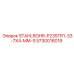 5730016019 STAHLROHR-P235TR1-33-7X4-MM-S Epiroc