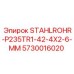 5730016020 STAHLROHR-P235TR1-42-4X2-6-MM Epiroc