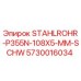5730016034 STAHLROHR-P355N-108X5-MM-SCHW Epiroc