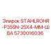 5730016036 STAHLROHR-P355N-25X4-MM-ШВА Epiroc