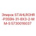 5730016037 STAHLROHR-P355N-31-8X3-2-MM-S Epiroc