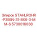 5730016038 STAHLROHR-P355N-31-8X6-3-MM-S Epiroc