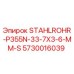 5730016039 STAHLROHR-P355N-33-7X3-6-MM-S Epiroc
