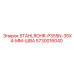 5730016040 STAHLROHR-P355N-35X4-MM-ШВА Epiroc