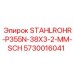 5730016041 STAHLROHR-P355N-38X3-2-MM-SCH Epiroc