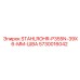 5730016042 STAHLROHR-P355N-39X6-MM-ШВА Epiroc