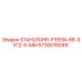 5730016049 STAHLROHR-P355N-88-9X12-5-MM Epiroc