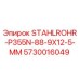 5730016049 STAHLROHR-P355N-88-9X12-5-MM Epiroc