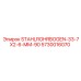 5730016070 STAHLROHRBOGEN-33-7X2-6-MM-90 Epiroc