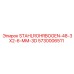 5730006511 STAHLROHRBOGEN-48-3X2-6-MM-3D Epiroc