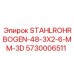5730006511 STAHLROHRBOGEN-48-3X2-6-MM-3D Epiroc