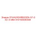 5730006308 STAHLROHRBOGEN-57-0X2-3-MM-9 Epiroc
