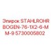 5730005802 STAHLROHRBOGEN-76-1X2-6-MM-9 Epiroc
