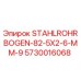 5730016068 STAHLROHRBOGEN-82-5X2-6-MM-9 Epiroc