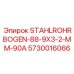 5730016066 STAHLROHRBOGEN-88-9X3-2-MM-90A Epiroc