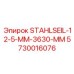 5730016076 STAHLSEIL-12-5-MM-3630-MM Epiroc