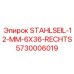 5730006019 STAHLSEIL-12-MM-6X36-RECHTS Epiroc
