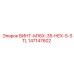 147147602 ВИНТ-M16X-35-HEX-S-STL Epiroc