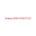 4700177121 ОРЕХ Epiroc