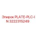 3222315249 PLATE-PLC-IN Epiroc
