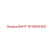 1619500400 ВИНТ Epiroc