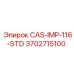 Базовая запасная часть - Импеллер 116 STD Epiroc артикул 3702715100