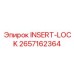 2657162364 INSERT-LOCK Epiroc