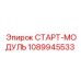 1089945533 СТАРТ-МОДУЛЬ Epiroc
