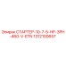 1312100657 СТАРТЕР-10-7-5-HP-3PH-460-V-ETN Epiroc