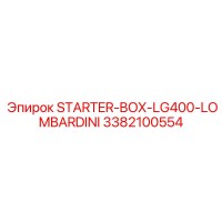 3382100554 STARTER-BOX-LG400-LOMBARDINI Epiroc