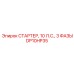 DP10HP35 СТАРТЕР, 10 Л.С., 3 ФАЗЫ Epiroc