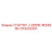 1310030351 СТАРТЕР-J-DEERE-RE59595 Epiroc