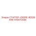 1310072446 СТАРТЕР-JDEERE-RE539695 Epiroc