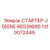 1310072446 СТАРТЕР-JDEERE-RE539695 Epiroc