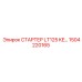 1504220165 СТАРТЕР LT125 KE… Epiroc