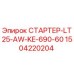 Стартер Epiroc 1504220204 для LT25 - надежный запуск двигателя