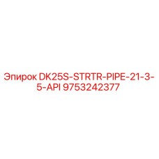 9753242377 DK25S-STRTR-PIPE-21-3-5-API Epiroc