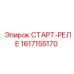 1617155170 СТАРТ-РЕЛЕ Epiroc