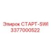 3377000522 СТАРТ-SWI Epiroc