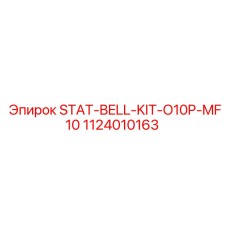 1124010163 STAT-BELL-KIT-O10P-MF10 Epiroc