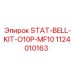 1124010163 STAT-BELL-KIT-O10P-MF10 Epiroc