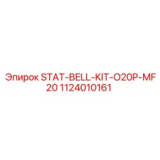 1124010161 STAT-BELL-KIT-O20P-MF20 Epiroc