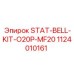 1124010161 STAT-BELL-KIT-O20P-MF20 Epiroc