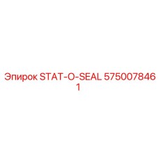 5750078461 STAT-O-SEAL Epiroc