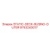 9753243017 STATIC-DECK-BUSING-OUTER Epiroc
