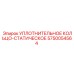 5750054564 УПЛОТНИТЕЛЬНОЕ КОЛЬЦО-СТАТИЧЕСКОЕ Epiroc