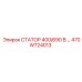 470W724013 СТАТОР 400/690 В.… Epiroc