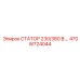 470W724044 СТАТОР 230/380 В.… Epiroc
