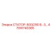 470W740385 СТАТОР-500/290 В.-3… Epiroc
